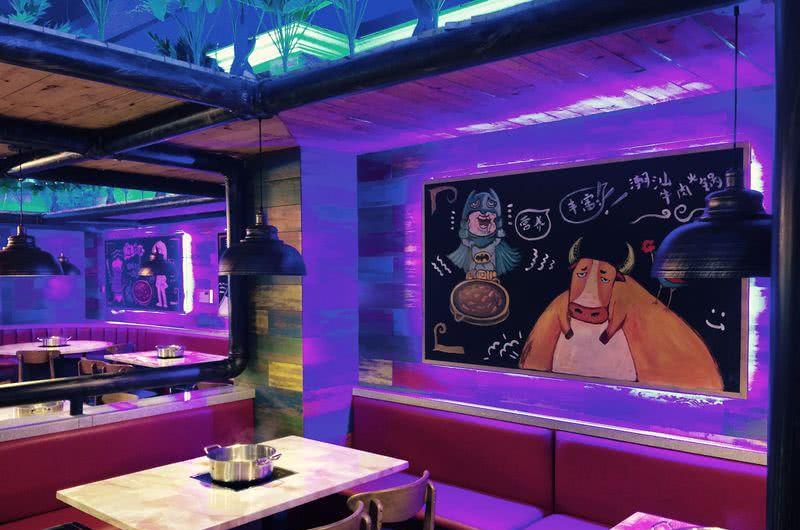 《今牛潮汕牛肉火锅》-11