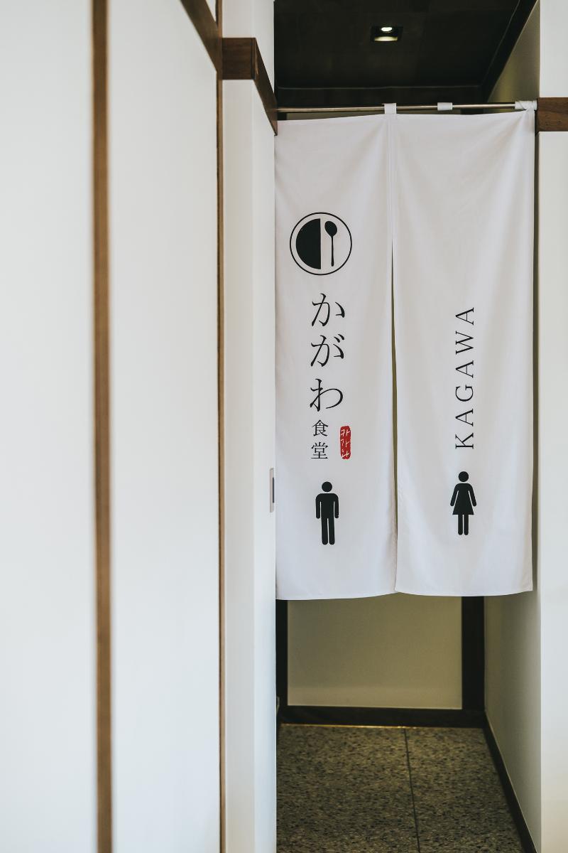 十九平米卡莱餐厅，独特双层结构提升空间利用-23