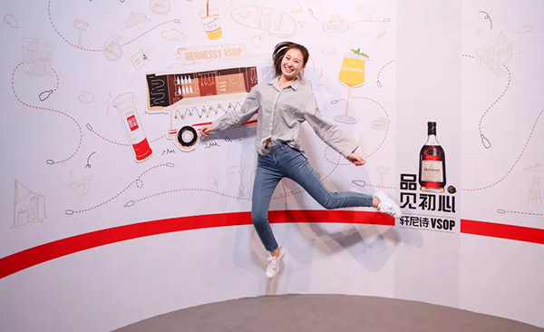 轩尼诗 V·S·O·P 初心周末丨中国厦门-44