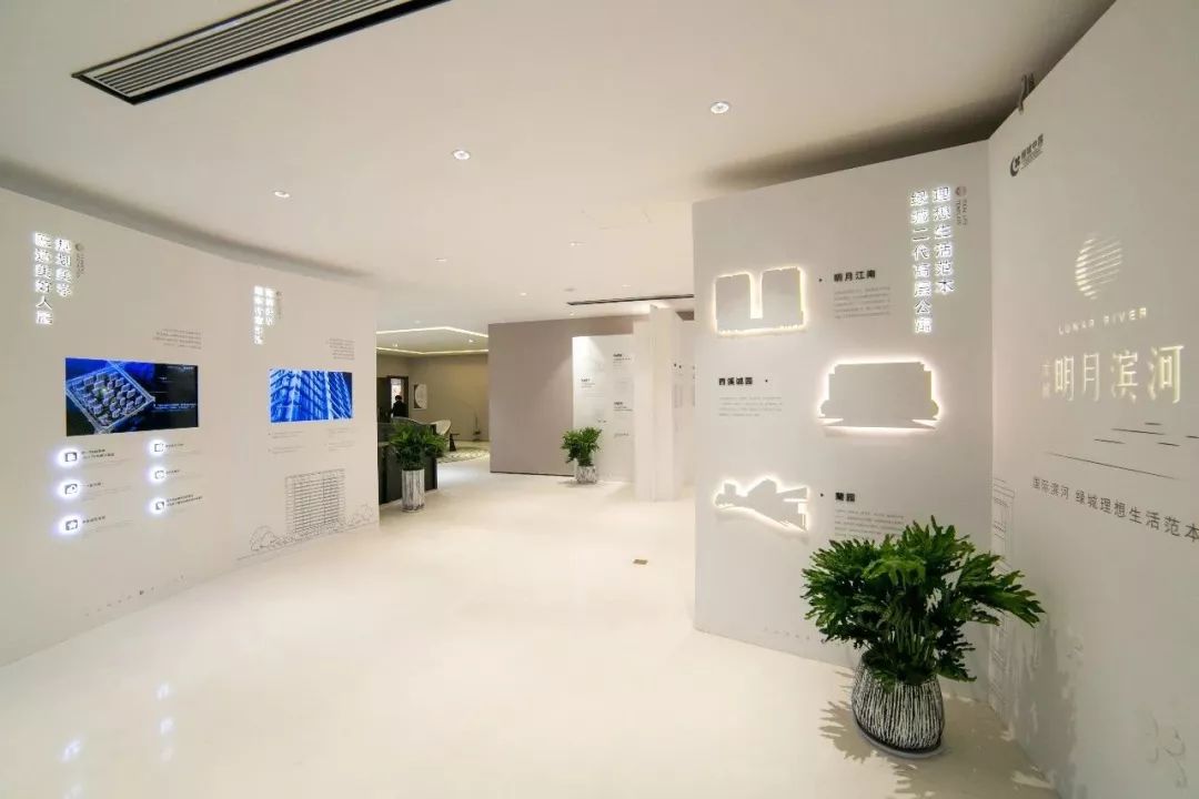 美好如明月绽放︱精装科技•绿城明月滨河雅鉴-109