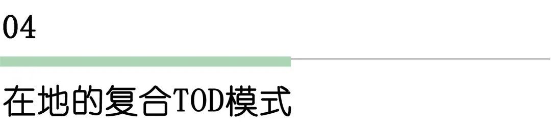 新城设计的挖掘与再塑 | gad 展现一体化设计魅力-48