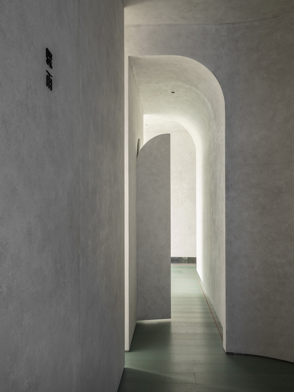 北京中医理疗馆-42