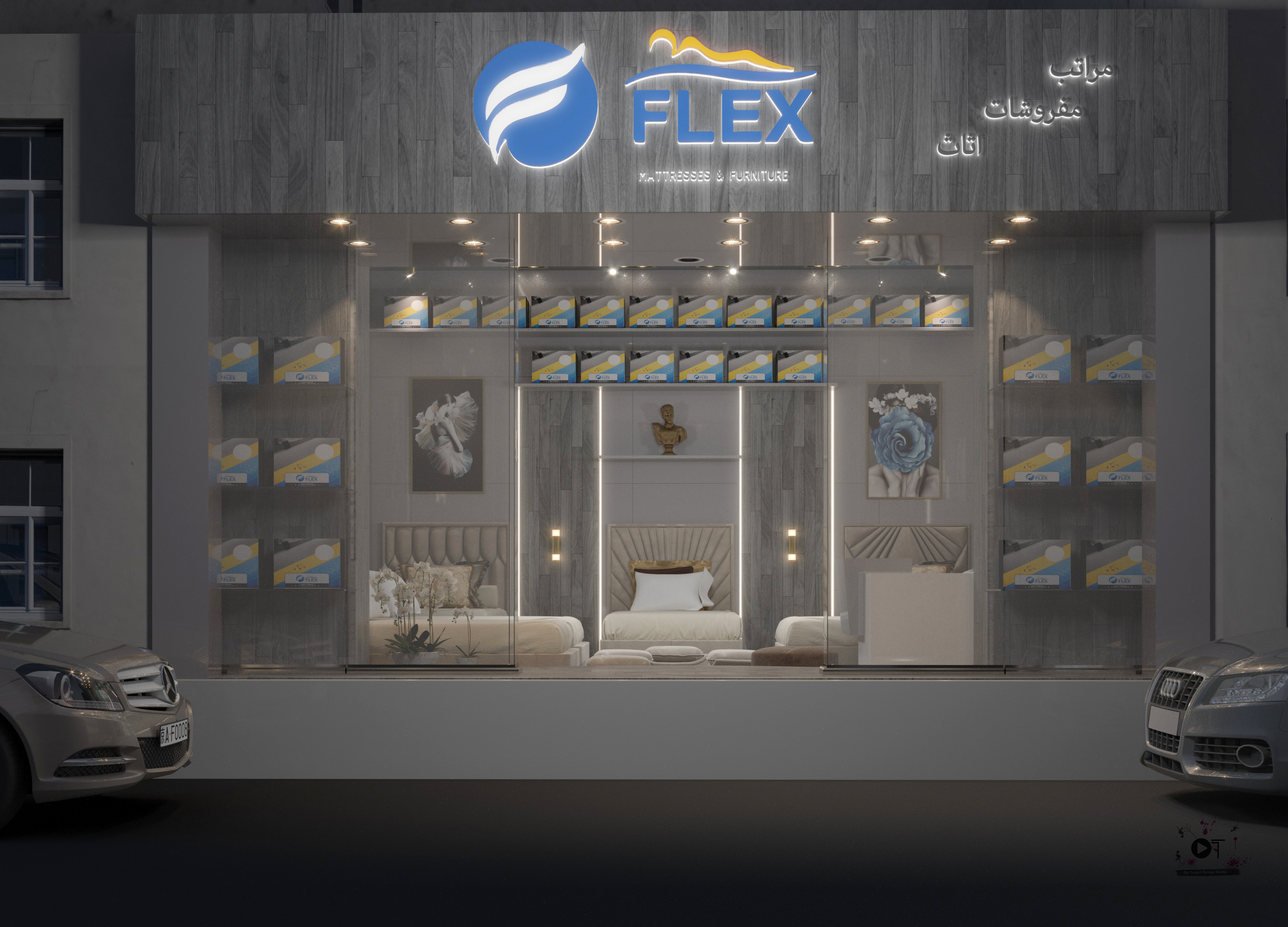 FLEX FOR MATTRESSES-0