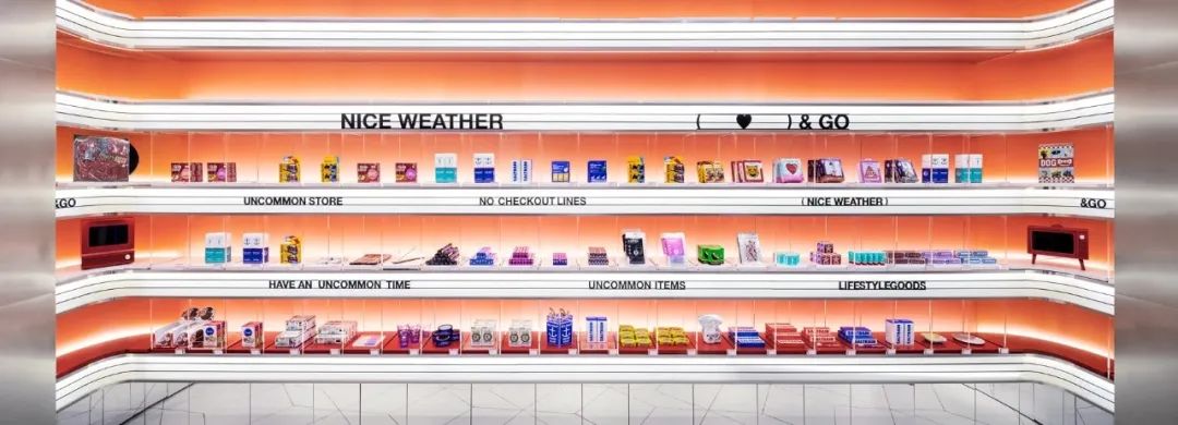 罕见商店丨韩国首尔丨Atelier Archi@Mosphere-6