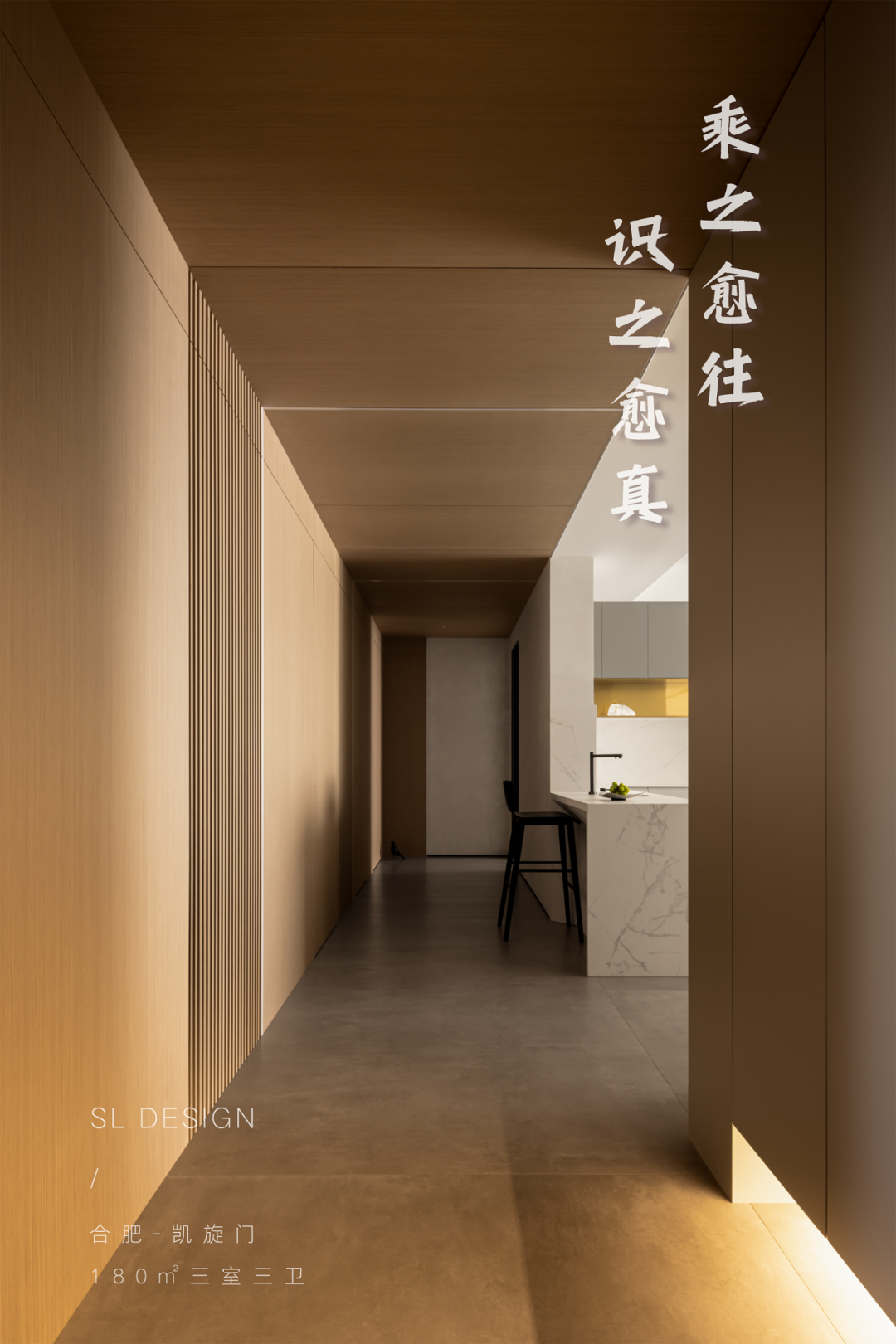 凯旋门·实景丨中国合肥丨深零设计-0