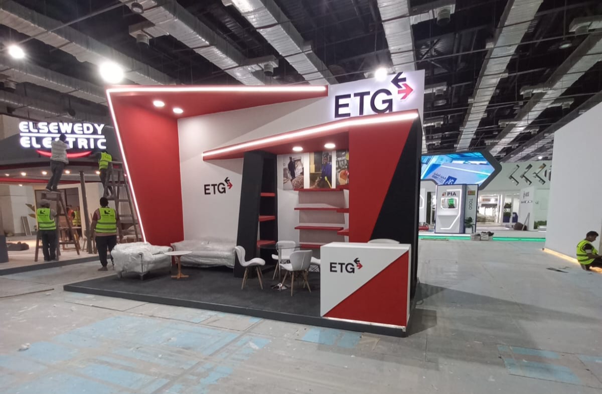 ETG@IATF 2023(Approved)-4