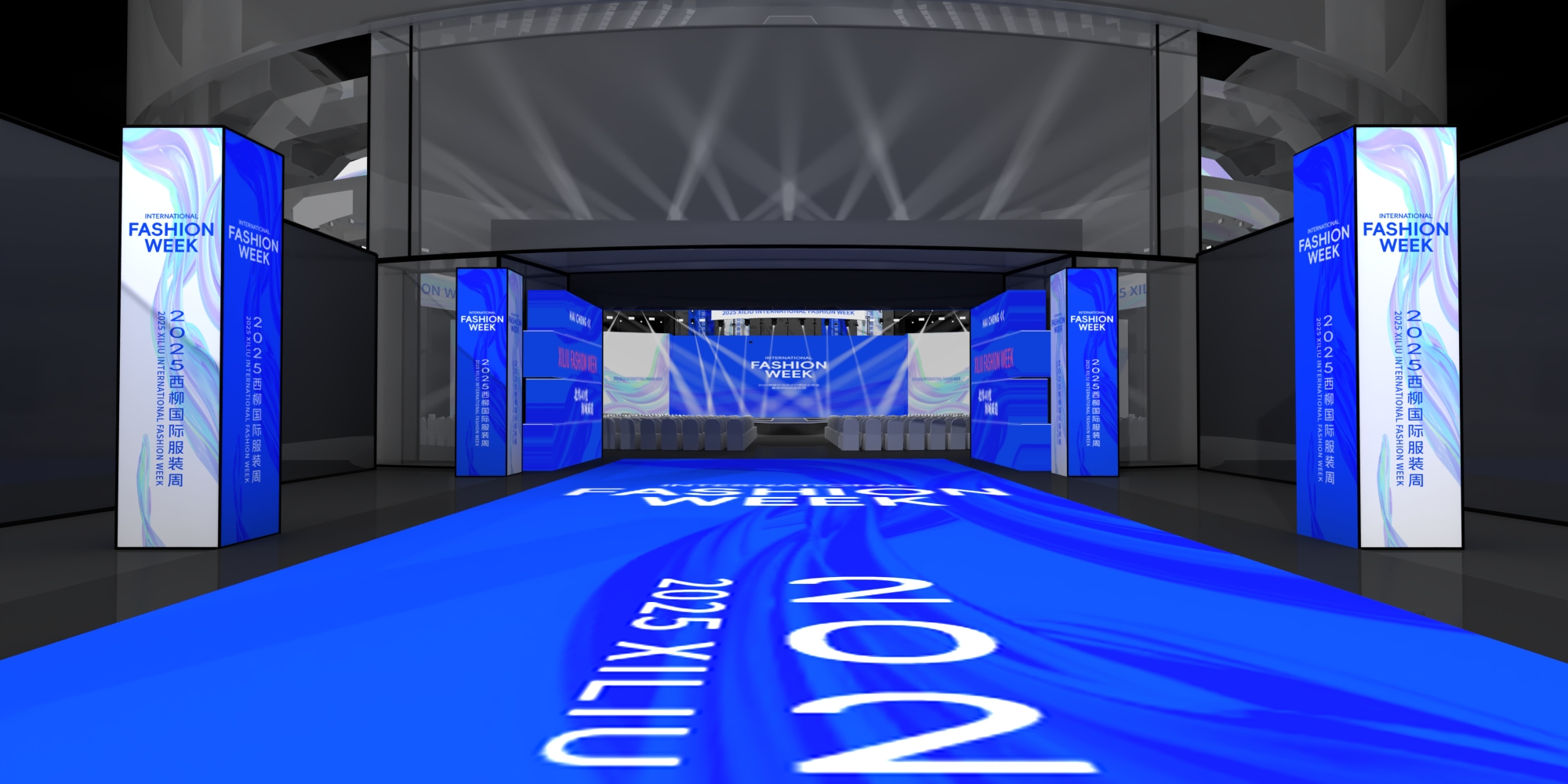 服装节走秀舞台-3