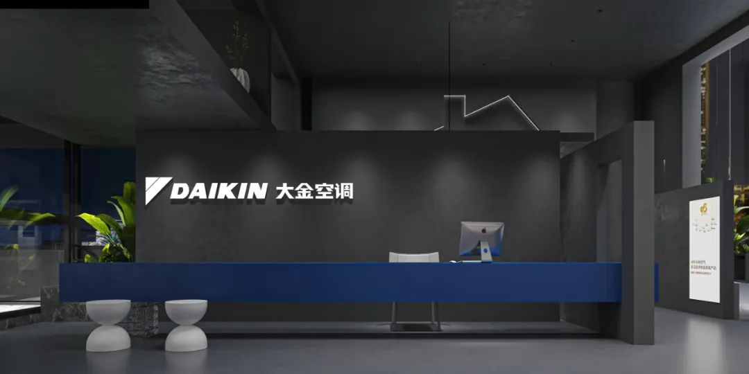 内蒙大金空调展厅丨周笙笙全案设计工作室-11