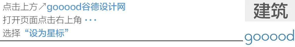东京Zet MINAMIAOYAMA商业楼-0