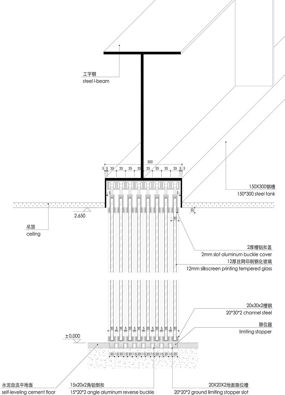 百分金融办公室-42