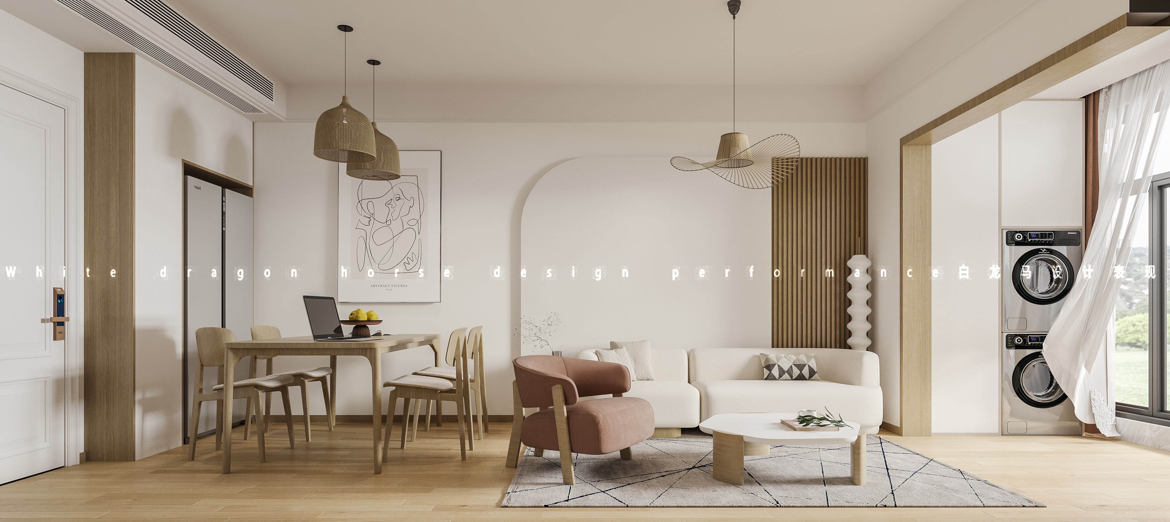 北欧风格——白龙马效果图-4