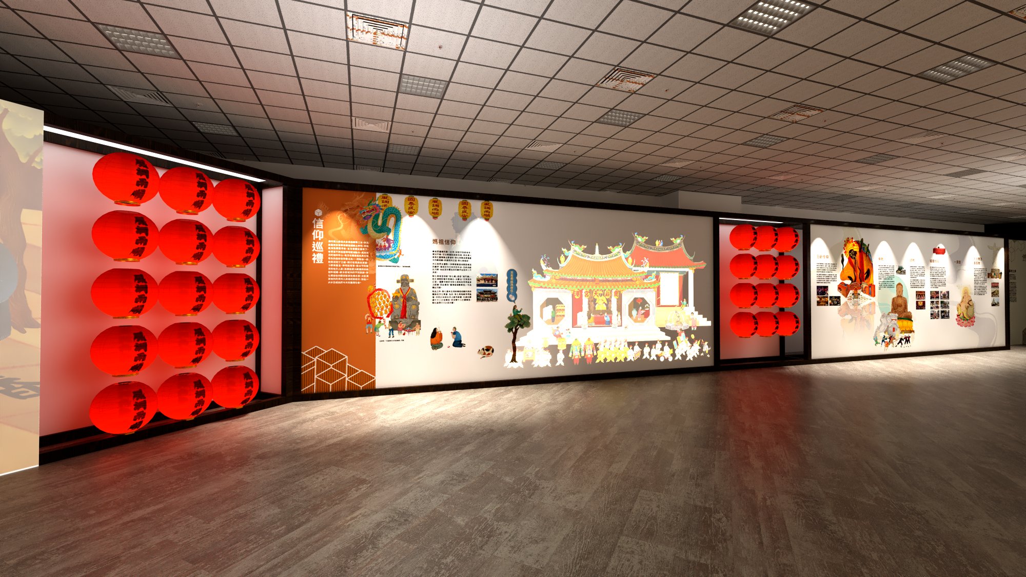 彰化300 博覽會-12