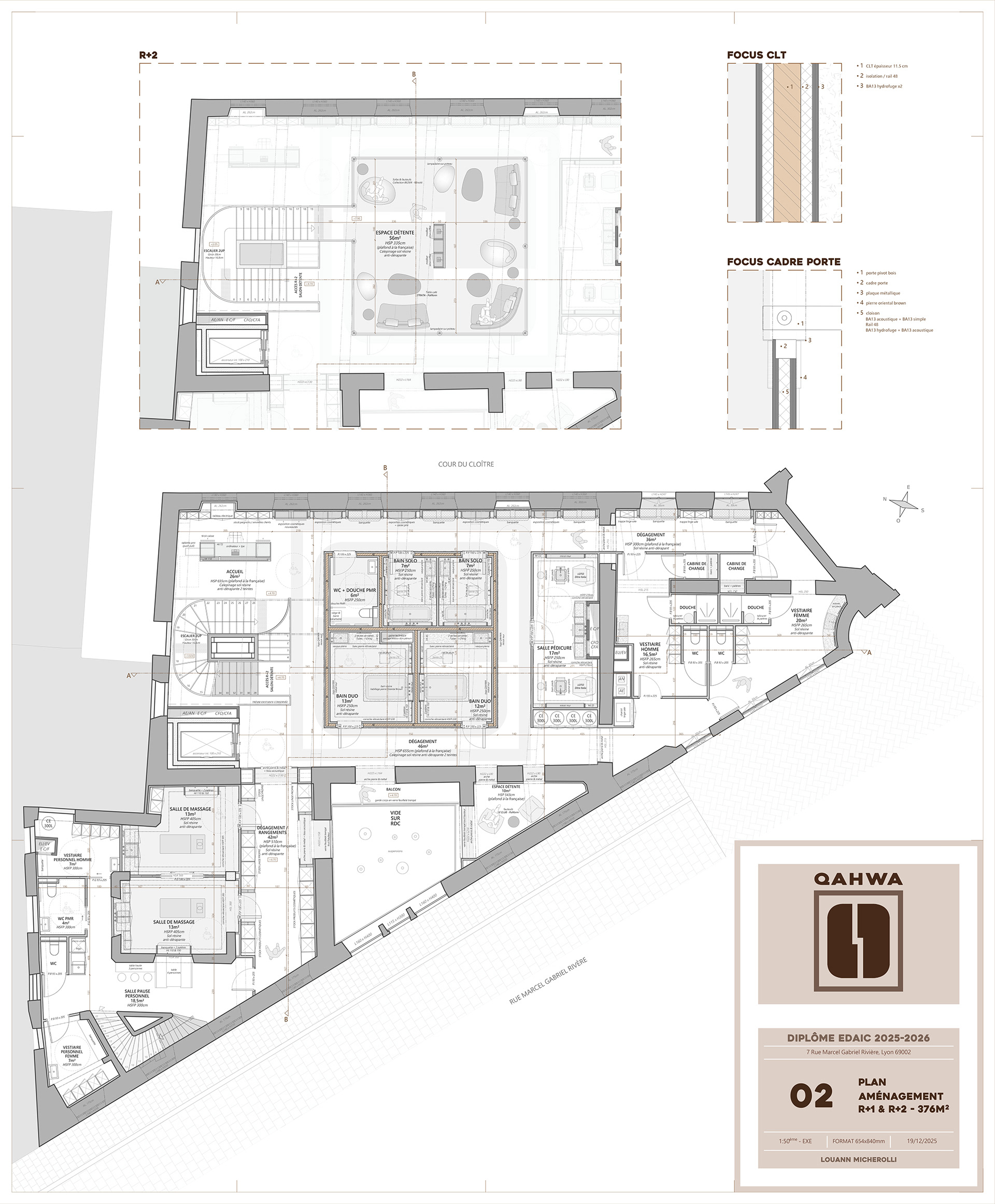 QAHWA  毕业项目（咖啡相关体验空间）-9