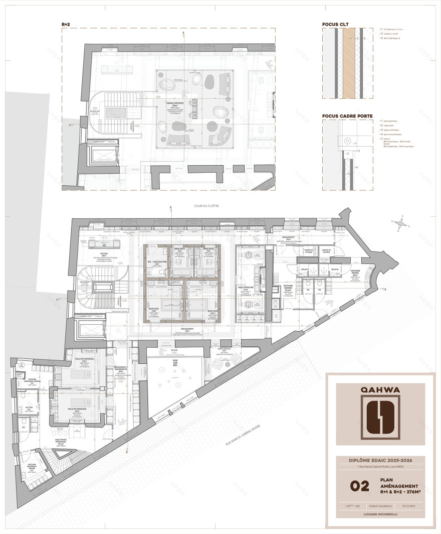 QAHWA 毕业项目(咖啡相关体验空间)-9