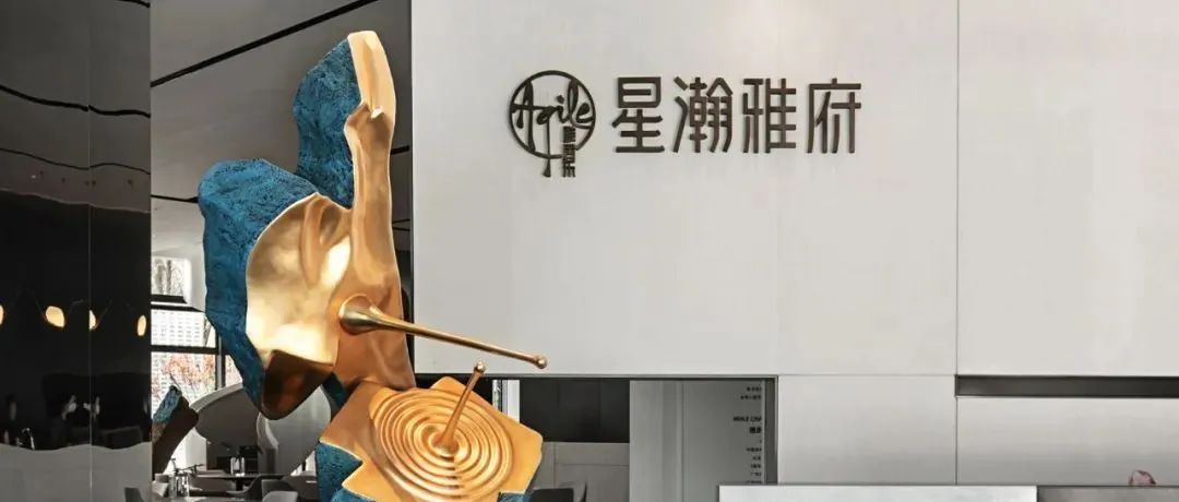 弘阳徐州公园大道销售中心-172