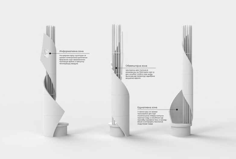 Leskovac新地标螺旋柱设计-19