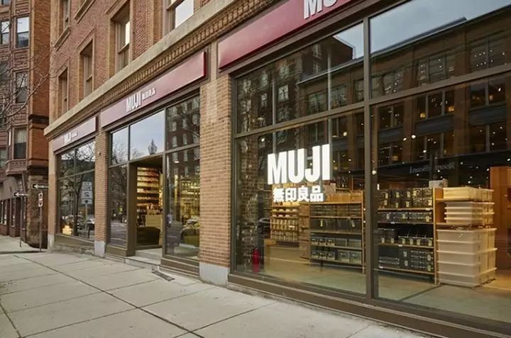 【88期】2月21日 最新精品零售空间设计-6