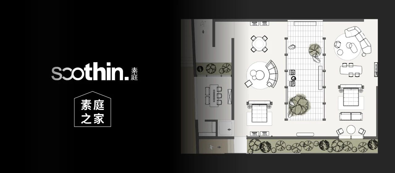 品牌莞－第53届国际名家具（东莞）展览会丨中国东莞丨未明确提及（策展召集人唐忠汉）-80