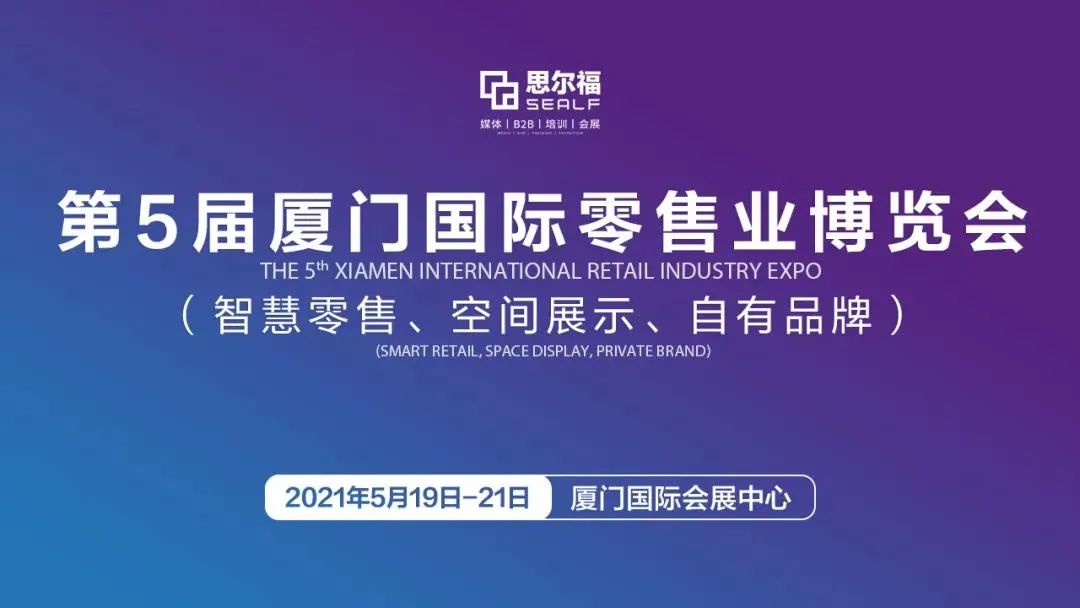 深圳文和友变身“老街蚝市场”丨中国深圳-0