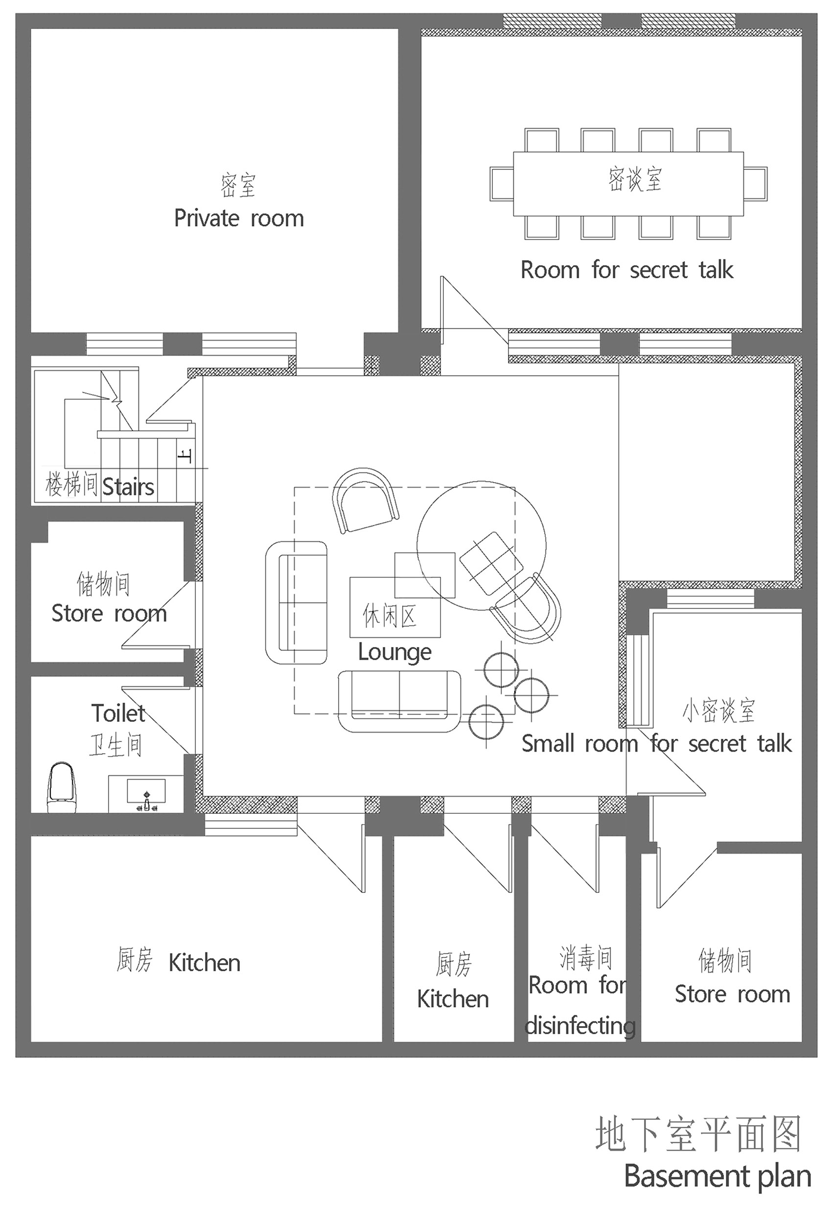 北京五道营“蕊工坊” | 小山丘舍设计-29