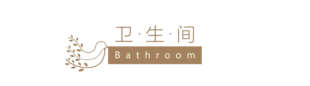 奶油诗意 · 现代雅致家庭空间设计丨中国成都丨清羽设计-114