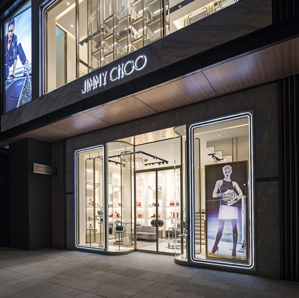 成都 Jimmy Choo 旗舰店-12