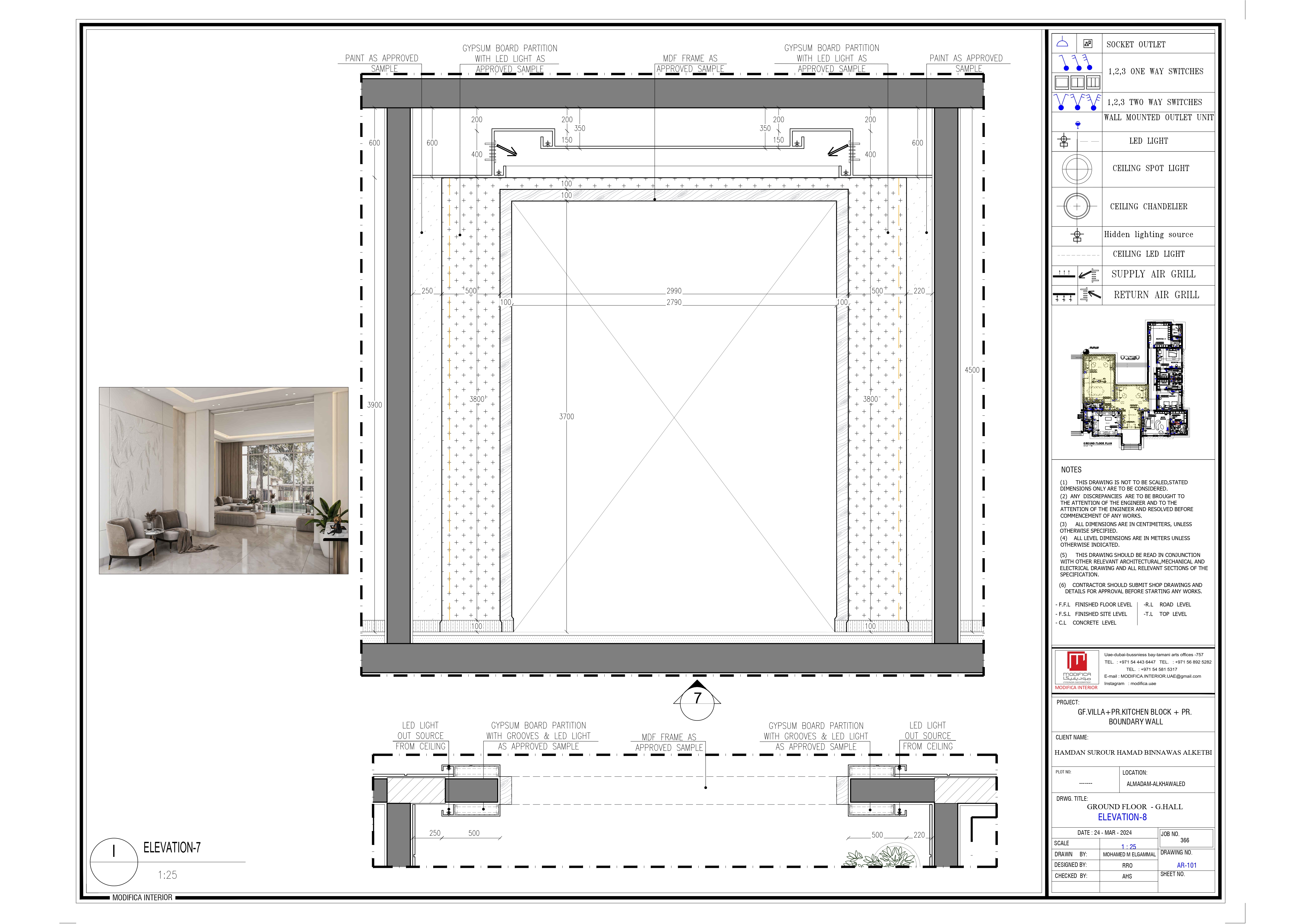 地面[大厅&&女孩房间]丨阿联酋丨ELGAMMAL STUDIO-26