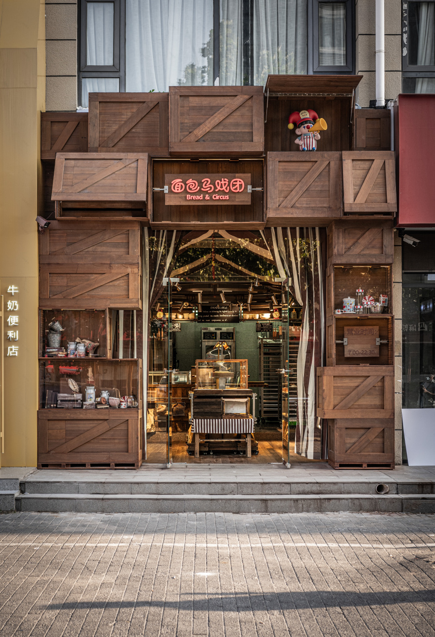 面包马戏团 Bread&Circus丨中国河北-8