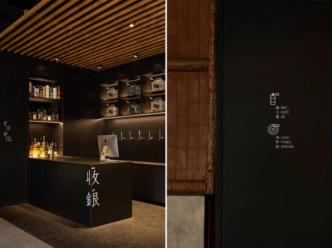 “篝火旁·酱油小串”户外露营串烤酒厂丨中国杭州丨静谧设计研究室 qpdro-43