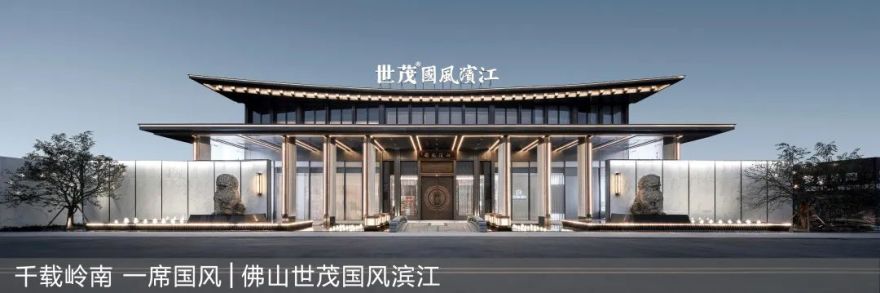 合肥庐州意库丨中国合肥丨上海柏创智诚建筑设计有限公司-83