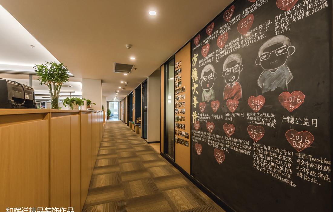 极简主义办公室设计,温馨如家-16