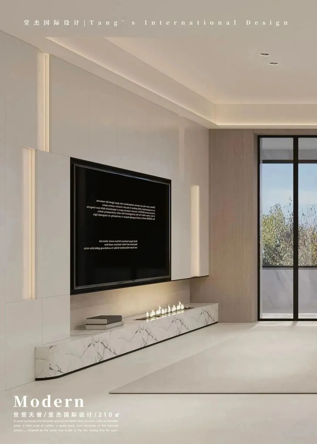 南京世茂天誉极简平层设计丨中国南京丨堂杰国际设计-19