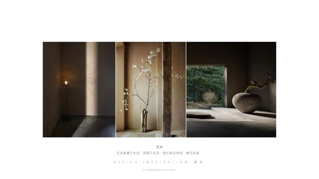 春山在望 RESUN丨中国江苏丨尚壹扬设计-11