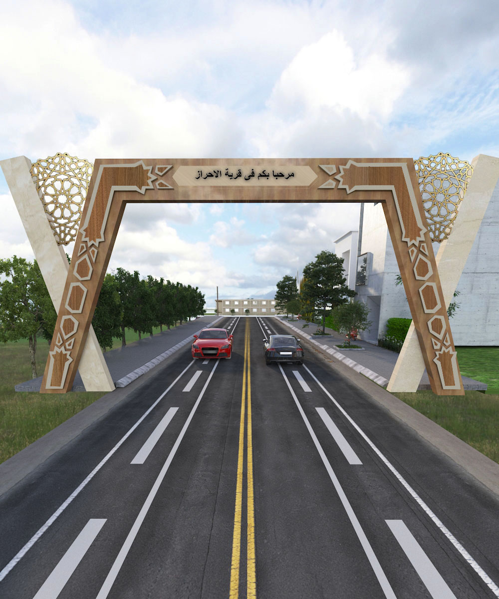 مادة منشاءات ادارية وديكور تلفزيوني-9