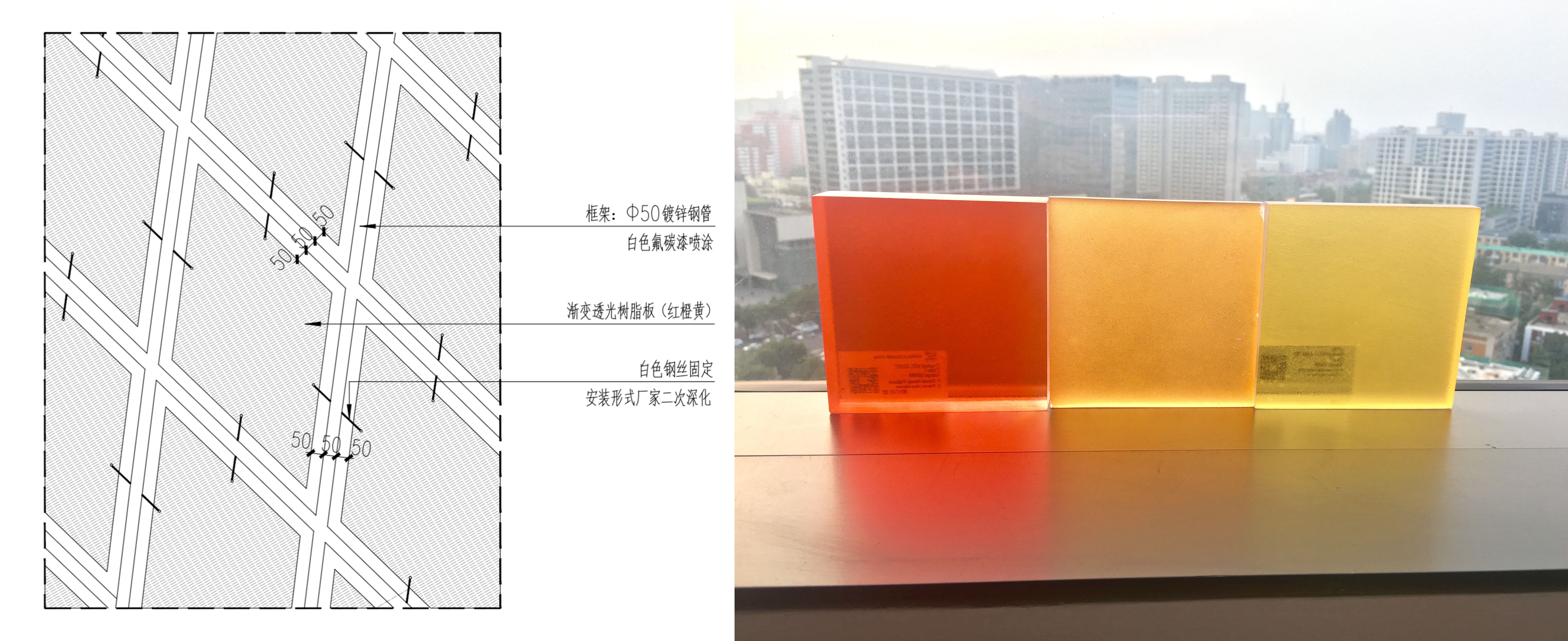 青岛龙湖昱城体验区-35