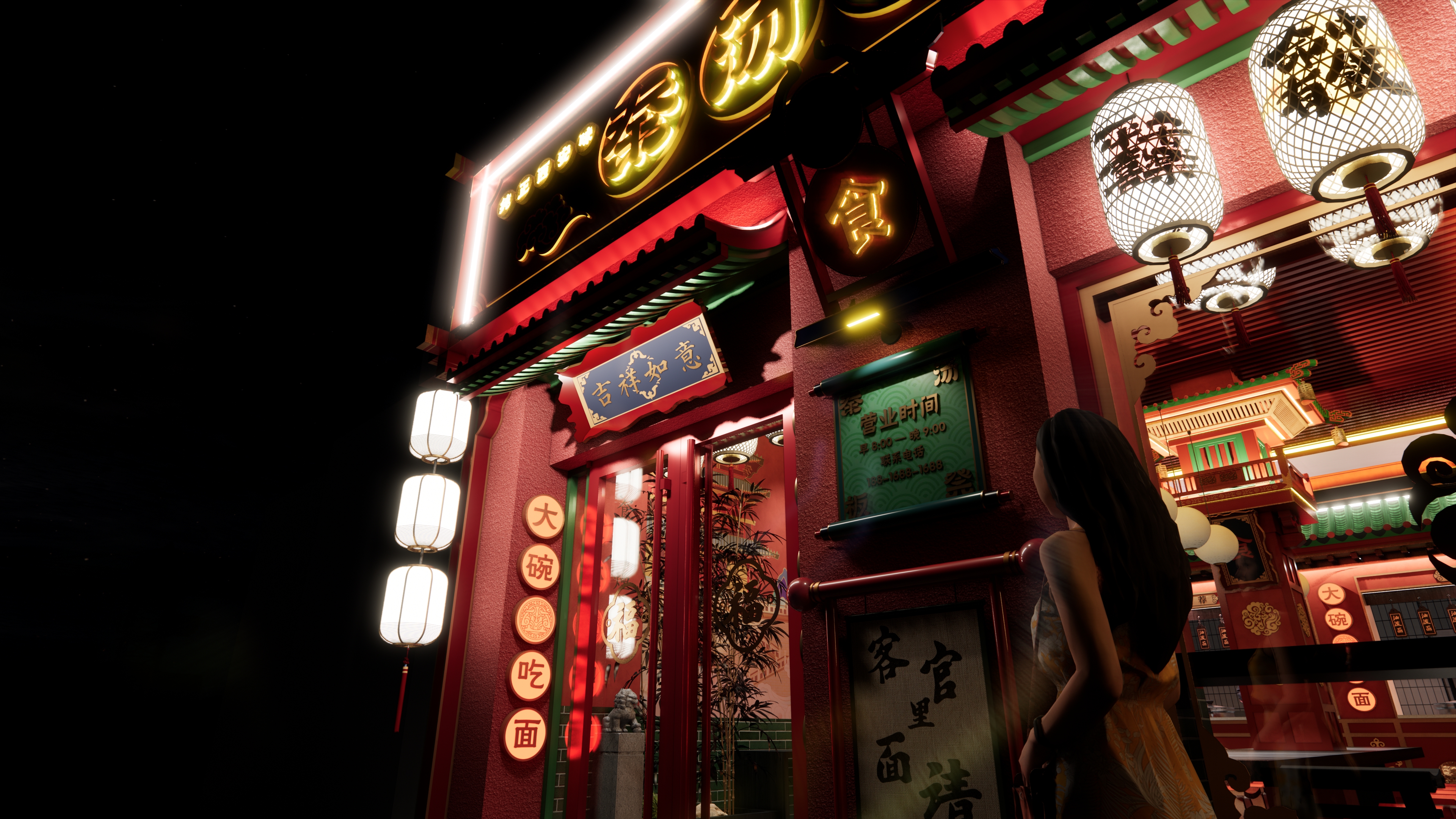 【秦汤板凳】天津网红西安面馆设计-5