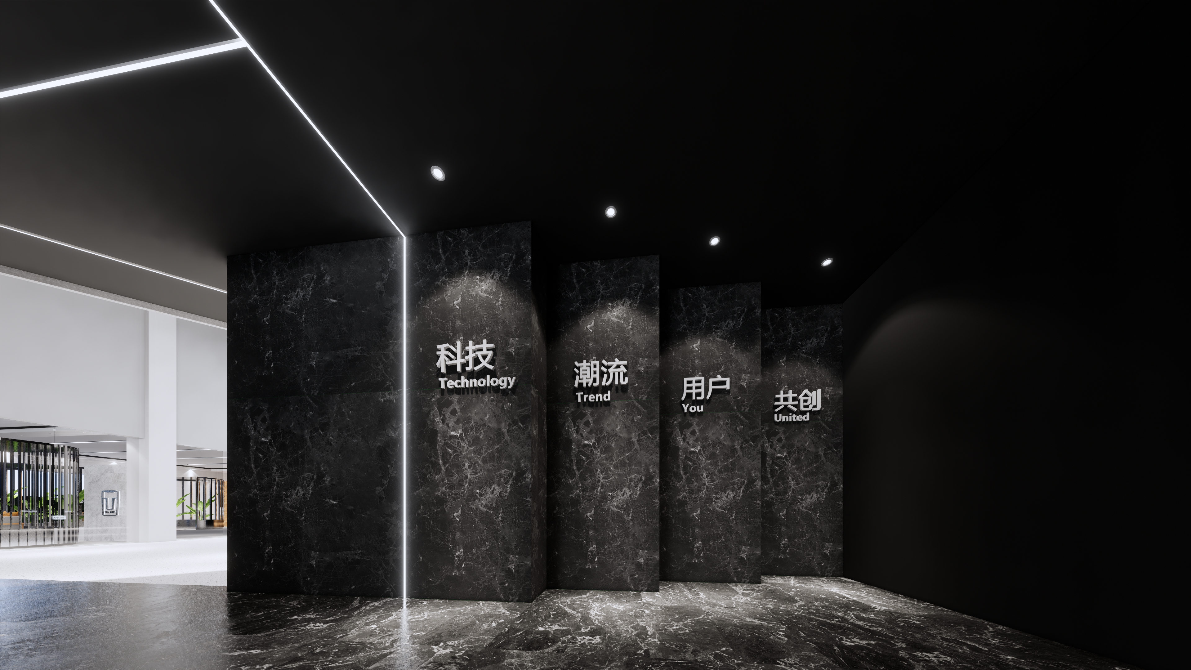 TANK城市展厅概念方案-24