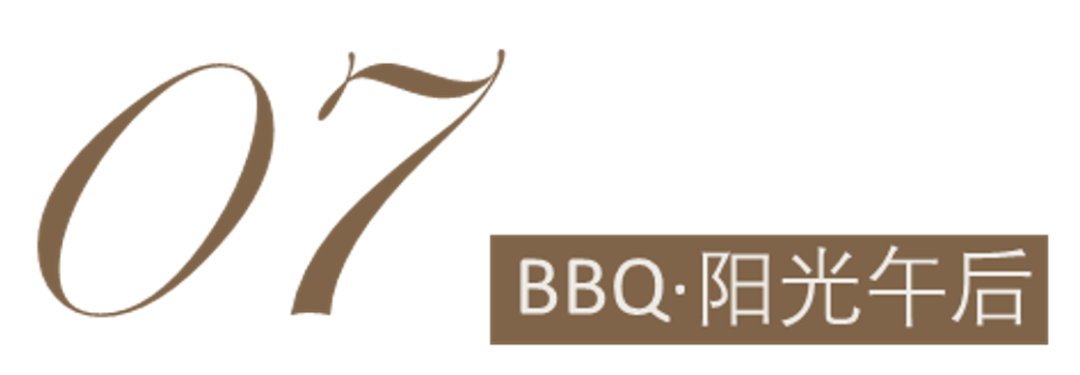 中海佛山汇德里项目样板间丨中国佛山丨北京山禾金缘艺术设计股份有限公司-50