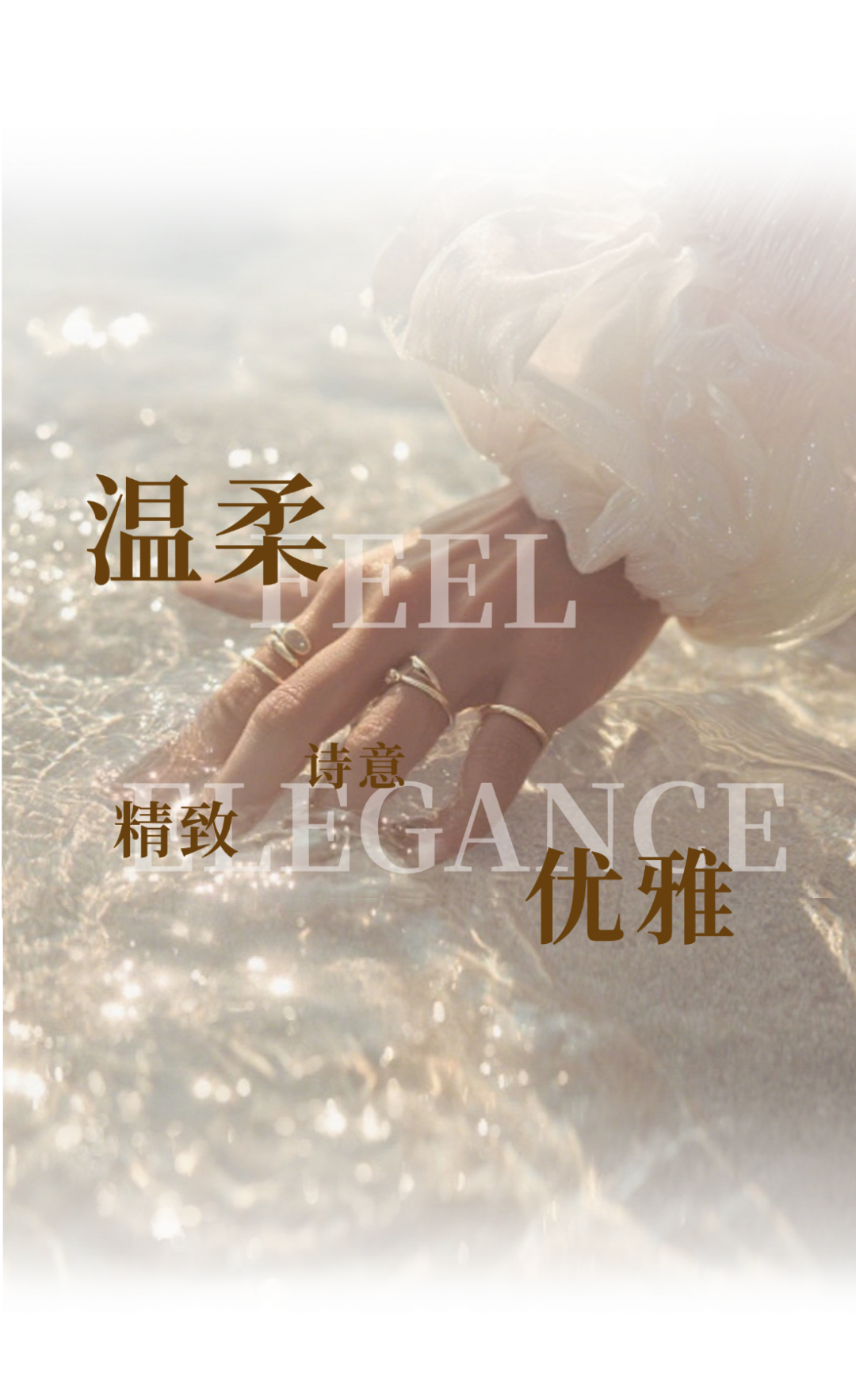 兴耀·沐晴川,兴耀·沐云川丨GFD广飞设计-2