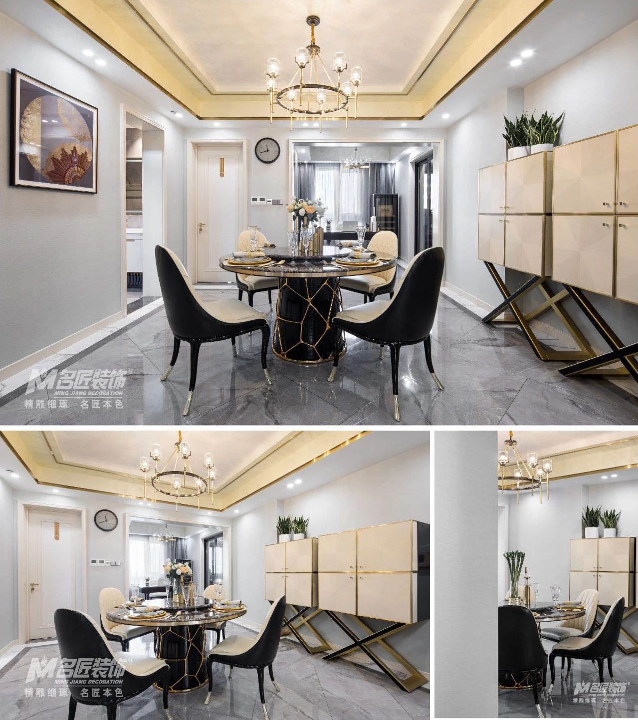 国宾一号轻奢风设计-8