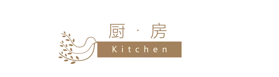 奶油诗意 · 现代雅致家庭空间设计丨中国成都丨清羽设计-56