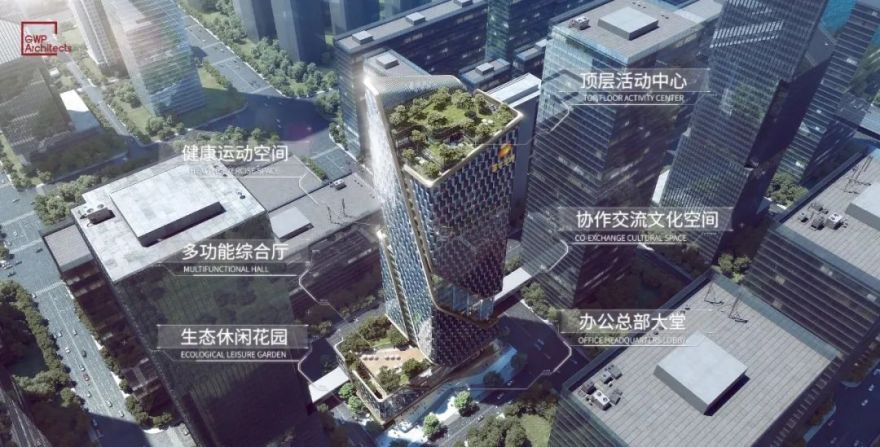 三七互娱广州琶洲CBD全球总部大厦丨中国广州丨GWP Architects-51