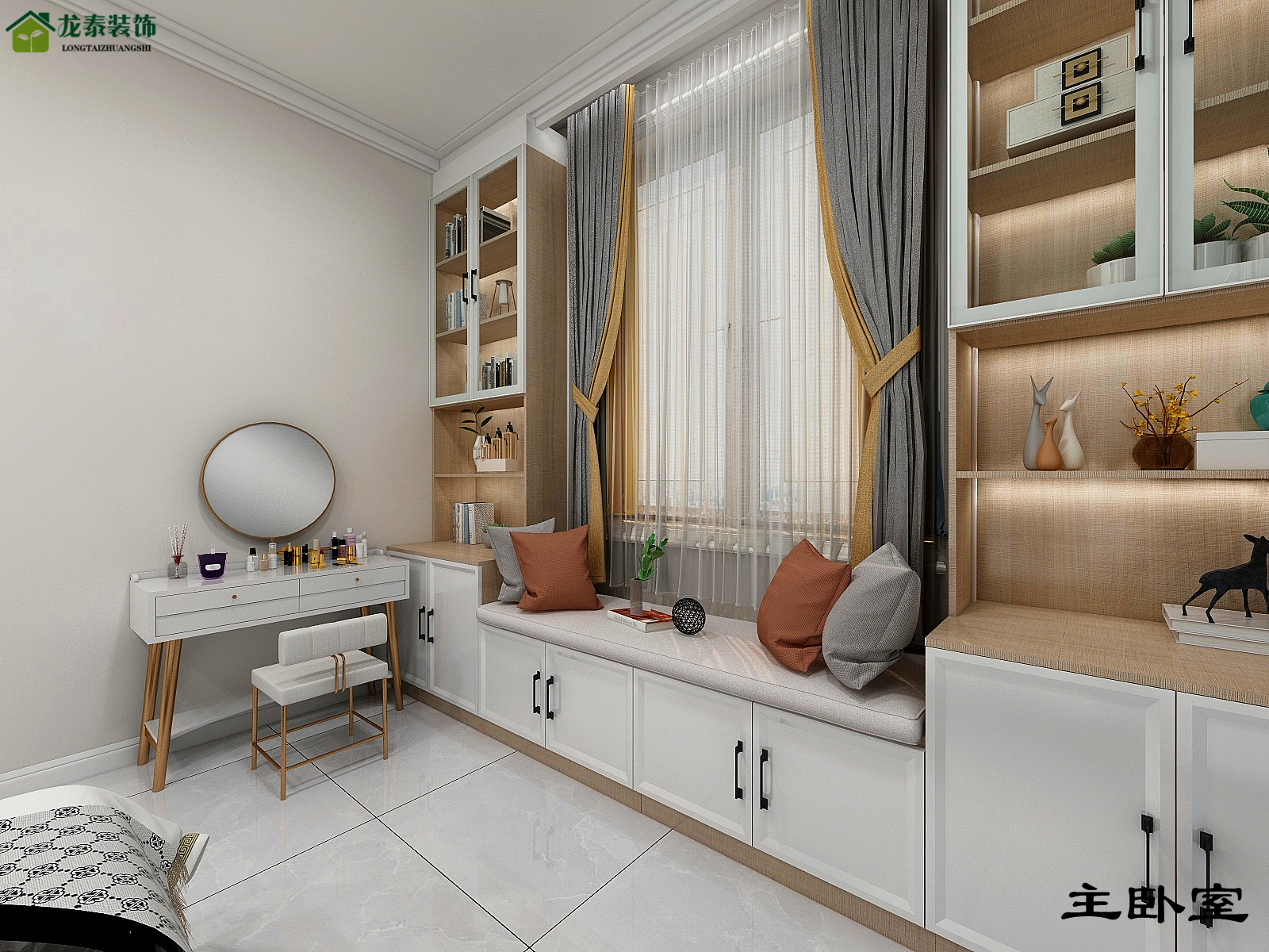 150平混搭设计                     -10