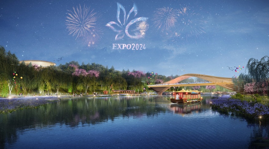 2024成都世界园艺博览会·竹编桥丨中国成都丨林同棪国际工程咨询(中国)有限公司-15