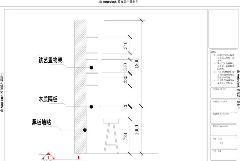 云梦里母婴设计丨韩雅莲-11