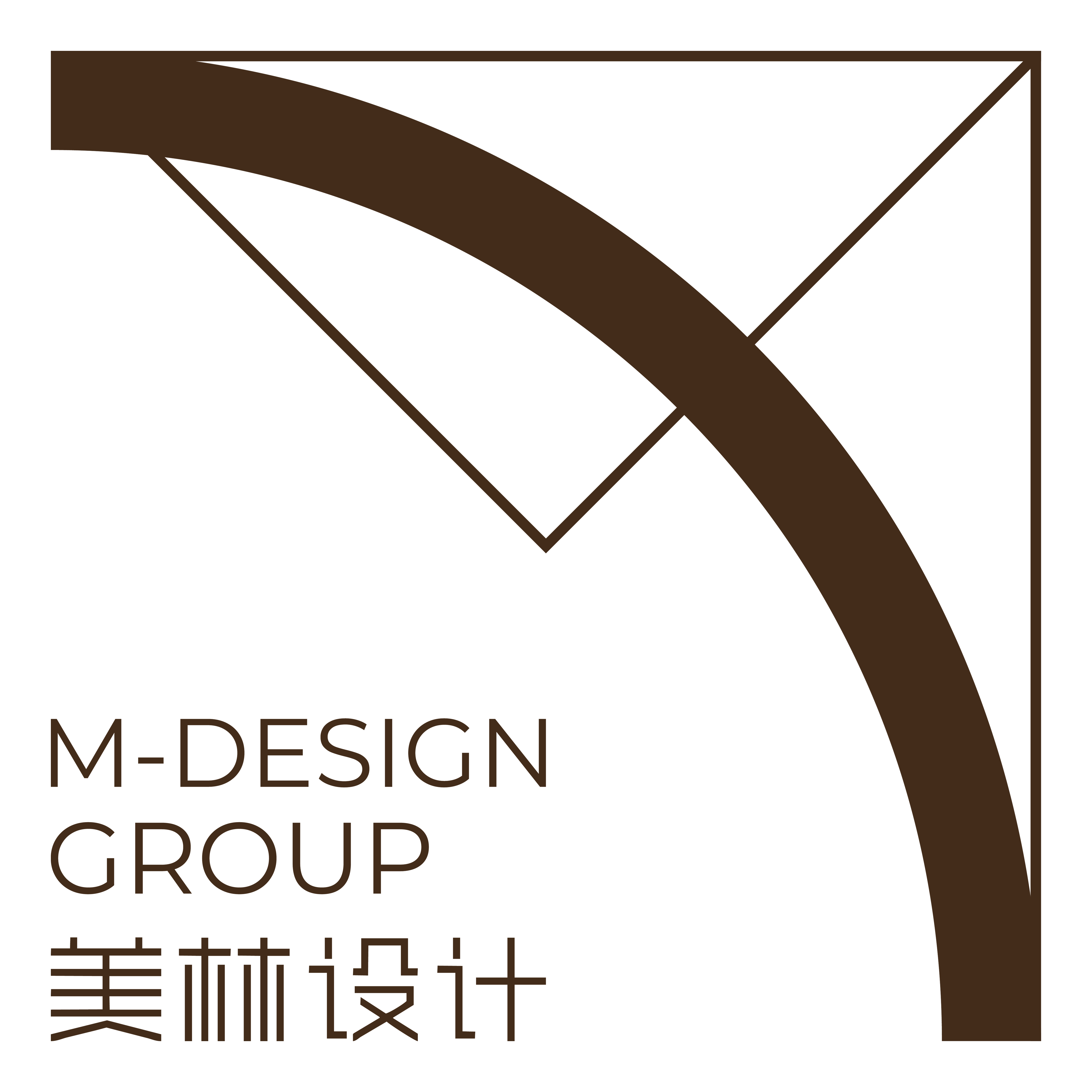 MDG 现代与复古的“化学反应”_20260301-41