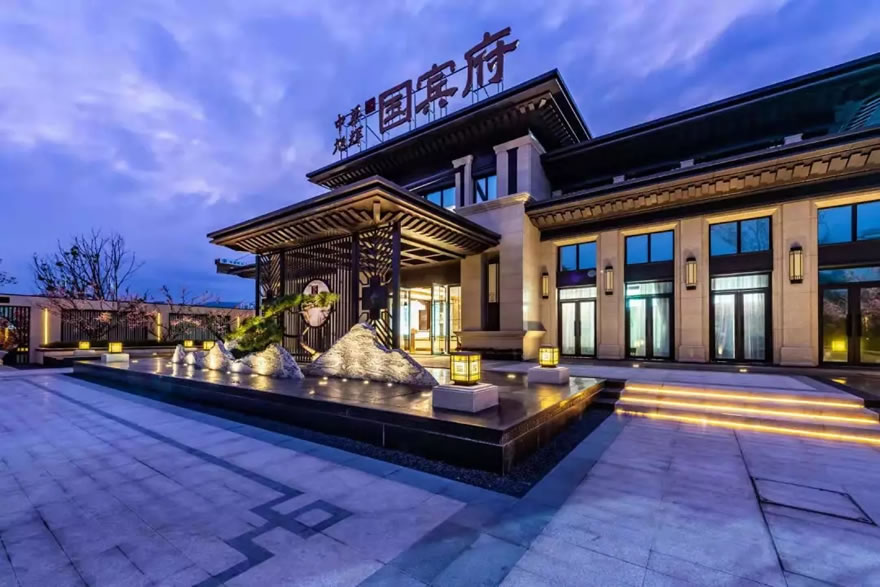 温州龙湾中梁旭辉·国宾府-47