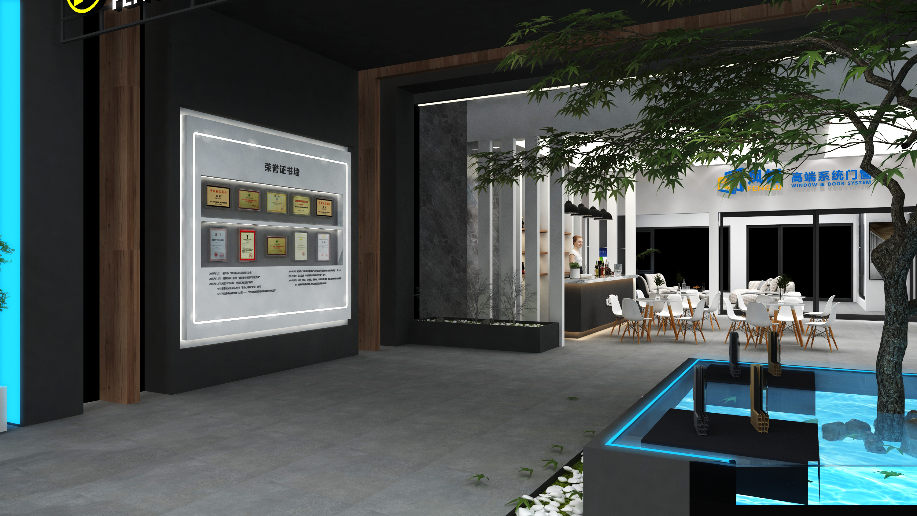 2024建博会-凤铝 -9