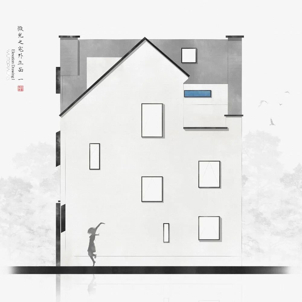 微光之宅丨中国上海丨Wutopia Lab-62