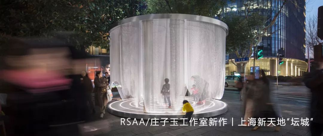 阳光书院丨中国承德-93